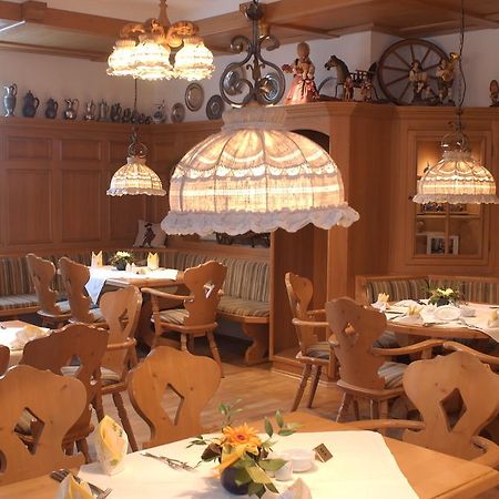 בילנגריס Hotel Md-Hotel Gallus מסעדה תמונה